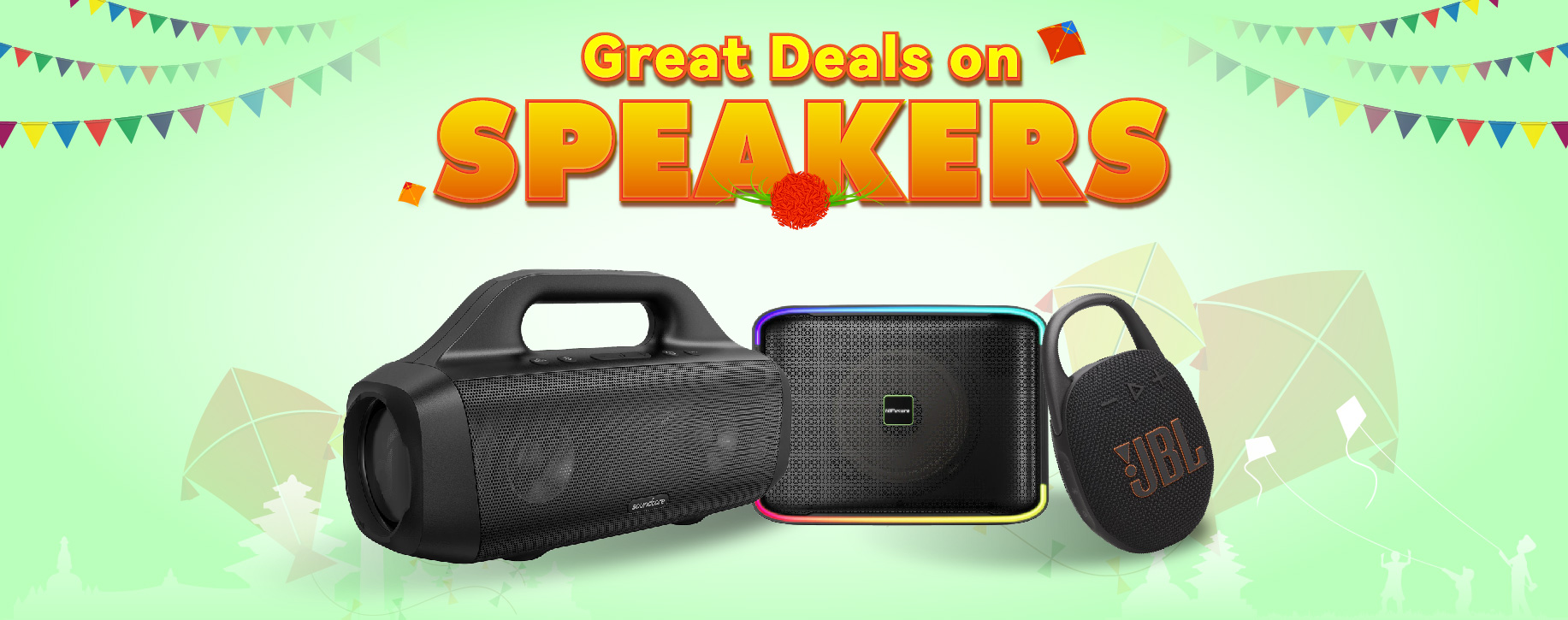 Category Page Banner