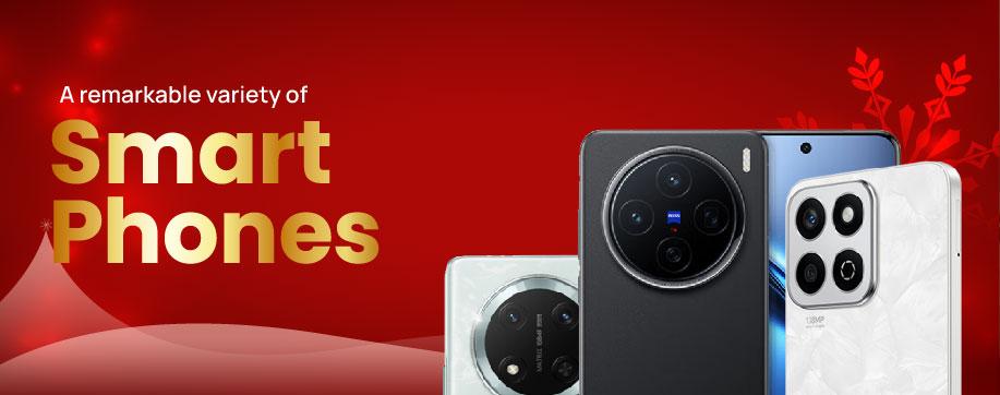 Category Page Banner