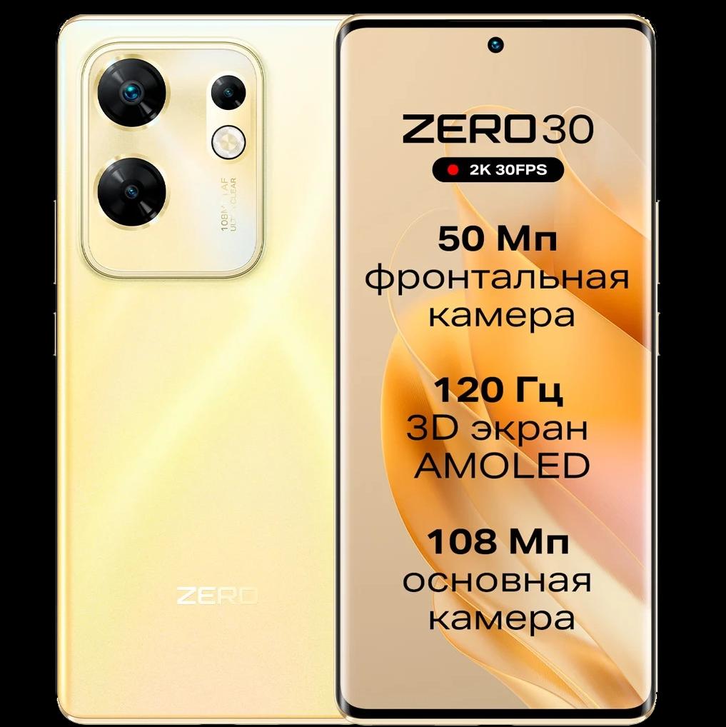 INFINIX ZERO 30 4G