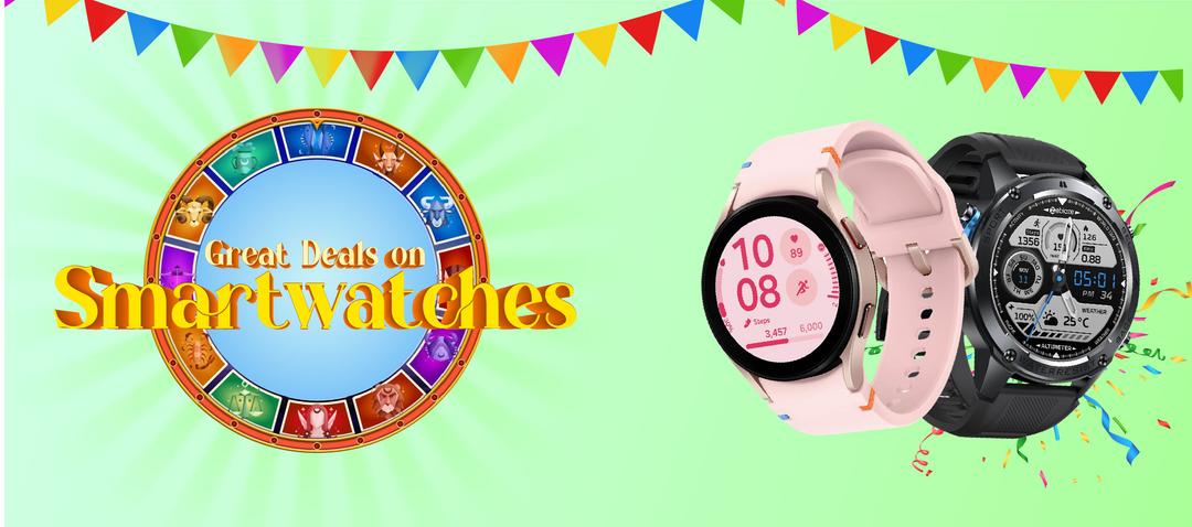 Category Page Banner